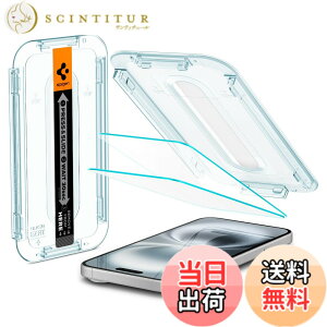 �y���������zSpigen iPhone 16 �K���X�t�B���� iPhone 15 �Ή� 9H�d�x�����K���X �\��t���L�b�g�t�� iPhone16�AiPhone15 �ی�t�B���� �i�m�R�[�e�B���O ��U�h�~ 2���� EZ Fit AGL06903