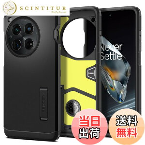 �y���������zSpigen OnePlus 12 �P�[�X �X�^���h�t�� �ČRMIL�K�i�擾 �ϏՌ� �O�w�\�� �X�}�z�X�^���h �J�����ی� ���h�~ �Ռ� �z�� Qi�[�d ���C�����X�[�d �^�t�E�A�[�}�[ ACS07376 (�u���b�N)
