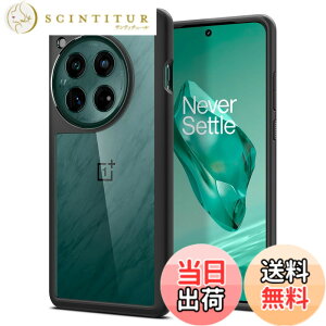 �y���������zSpigen OnePlus 12 �P�[�X �N���A TPU �o���p�[�P�[�X 2�d�\�� �ČRMIL�K�i�擾 �ϏՌ� ���菝�h�~ ���΂ݖ��� ���C�����X�[�d�Ή� �E���g���E�n�C�u���b�h ACS07378 (���^���E�X���[�g)