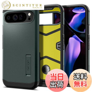 �y���������zSpigen Pixel9 Pro XL �P�[�X ���͕ی� �X�^���h�t�� �ČRMIL�K�i�擾 �ϏՌ� �O�w�\�� �X�}�z�X�^���h �J�����ی� ���h�~ �Ռ� �z�� ���C�����X�[�d �^�t�E�A�[�}�[ ACS07728(�A�r�X�E�O
