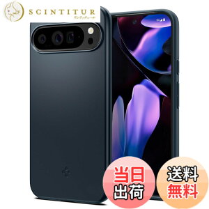 �y���������zSpigen Pixel9 Pro XL �P�[�X ���^ �ϏՌ� �y�� �ČRMIL�K�i�擾 2�d�\�� �����Y�ی� �w��h�~ �C�菝�h�~ �}�b�g�d�グ ���C�����X�[�d�Ή� �V���E�t�B�b�g ACS07732(���^���E�X���[�g)
