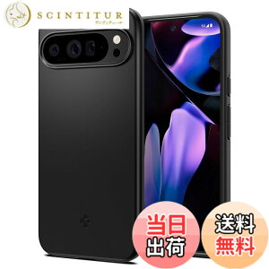 �y���������zSpigen Pixel9 Pro XL �P�[�X ���^ �ϏՌ� �y�� �ČRMIL�K�i�擾 2�d�\�� �����Y�ی� �w��h�~ �C�菝�h�~ �}�b�g�d�グ ���C�����X�[�d�Ή� �V���E�t�B�b�g ACS07731(�u���b�N)