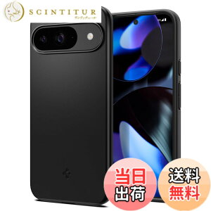 �y���������zSpigen Pixel 9 / 9 Pro �P�[�X ���^ �ϏՌ� �y�� ���炳�� �ČRMIL�K�i�擾 2�d�\�� �����Y�ی� �w��h�~ �C�菝�h�~ �}�b�g�d�グ ���C�����X�[�d�Ή� �V���E�t�B�b�g ACS07697(�u���b�N