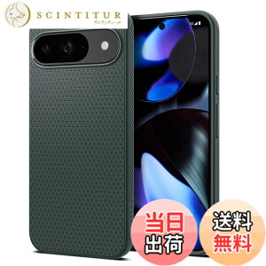 �y���������zSpigen Pixel 9 / 9 Pro �P�[�X �ϏՌ� ���^ �d��30g �X�g���b�v�z�[���t�� �ČRMIL�K�i�擾 �J�����ی� ���h�~ �Ռ��z�� ���L�b�h�E�G�A�[ ACS07683 (�A�r�X�E�O���[��)