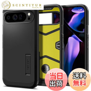 �y���������zSpigen Pixel9 Pro XL �P�[�X ���͕ی� �X�^���h�t�� �ČRMIL�K�i�擾 �ϏՌ� �O�w�\�� �X�}�z�X�^���h �J�����ی� ���h�~ �Ռ� �z�� ���C�����X�[�d �^�t�E�A�[�}�[ ACS07726(�u���b�N)