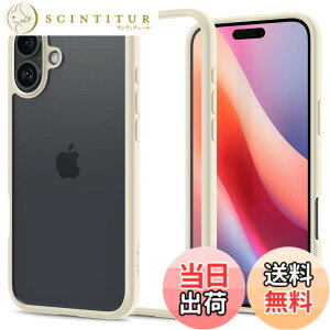 �y���������zSpigen iPhone 16 Plus �P�[�X �N���A MagSafe�Ή� �ϏՌ� �X�g���b�v�z�[�� ���ϖh�~ �o���p�[ �ČRMIL�K�i �E���g���E�n�C�u���b�h ACS08073 (�~���[�g�E�x�[�W��)