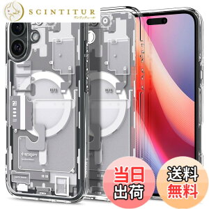 �y���������zSpigen iPhone 16 Plus �P�[�X �N���A MagSafe�Ή� �ϏՌ� �X�g���b�v�z�[�� ���ϖh�~ �o���p�[ �ČRMIL�K�i �E���g���E�n�C�u���b�h�E�}�O�t�B�b�g ACS08079 (�[���E�����E�z���C�g)