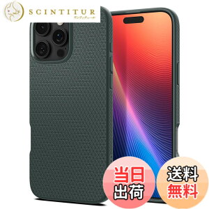 �y���������zSpigen iPhone 16 Pro Max �P�[�X �ČRMIL�K�i �X�g���b�v�z�[�� �}�b�g TPU �o���p�[ �ϏՌ� ���L�b�h�E�G�A ACS07990 (�A�r�X�E�O���[��)