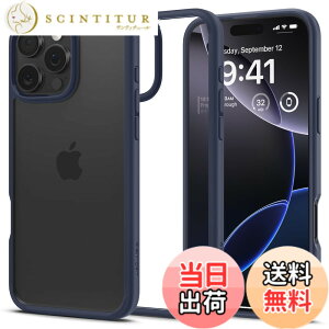 �y���������zSpigen iPhone 16 Pro �P�[�X �N���A �X�g���b�v�z�[�� �ČRMIL�K�i �o���p�[ �ϏՌ� �E���g���E�n�C�u���b�h ACS08126 (�l�C�r�[�E�u���[)