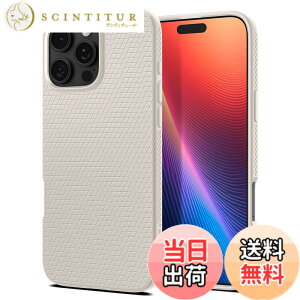 �y���������zSpigen iPhone 16 Pro Max �P�[�X �ČRMIL�K�i �X�g���b�v�z�[�� �}�b�g TPU �o���p�[ �ϏՌ� ���L�b�h�E�G�A ACS07991 (�i�`�������E�`�^�j�E��)