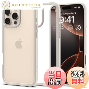 �y���������zSpigen iPhone 16 Pro Max �P�[�X �N���A �X�g���b�v�z�[�� �ČRMIL�K�i �o���p�[ �ϏՌ� �E���g���E�n�C�u���b�h ACS08385 (�i�`�������E�`�^�j�E��)