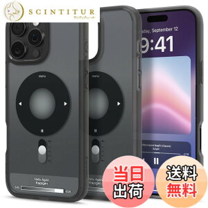 �y���������zSpigen iPhone 16 Pro Max �P�[�X MagSafe�Ή� �N���A �X�g���b�v�z�[�� �ČRMIL�K�i �E���g���E�n�C�u���b�h�E�}�O�t�B�b�g ACS08383 (�N���V�b�N�E�u���b�N)