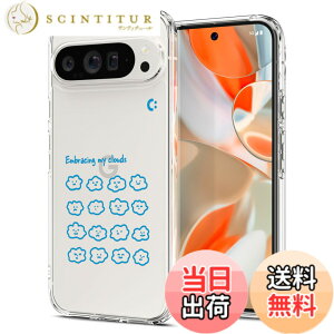 �y���������zSpigen Pixel9 Pro XL �P�[�X TPU �o���p�[�P�[�X 2�d�\�� ���� �ČRMIL�K�i�擾 �ϏՌ� ���菝�h�~ ���΂ݖ��� ���C�����X�[�d�Ή� �E���g���E�n�C�u���b�h ACS07895 (�N���E�f�B�[)