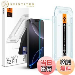 �y���������zSpigen iPhone 16 Pro Max �K���X�t�B���� ���˖h�~ �A���`���t���N�V���� 9H�d�x�����K���X �\��t���L�b�g�t�� iPhone16ProMax ���˖h�~�t�B���� ��U�h�~ 2���� EZ Fit