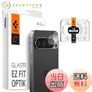 �y���������zSpigen Pixel 9 Pro XL �J�����ی�t�B���� Pixel 9 Pro XL �Ή� �����Y�v���e�N�^�[ 2���� AGL08446