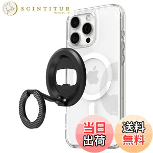 �y���������zSpigen MagSafe iPhone�p �X�}�z�����O �𔲂� �X�^���h�@�\ �}�O�l�b�g ���� �����h�~ �{�g���I�[�v�i�[ iPhone 16/15/14/13/12�V���[�Y�Ή� OM102 AMP08822�i�u���b�N�j