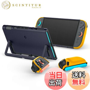 �y���������zSpigen Switch2�Ή��P�[�X �W���C�R�����O���\ �J�o�[ �L�b�N�X�^���h�Ή� �ی�� �ϏՌ� �c�[�g���J���[ �i�m�|�b�v ACS09076�i�u���[�x���[�l�C�r�[�j