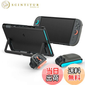 �y���������zSpigen Switch2�Ή��P�[�X Joy-Con���O���\ �L�b�N�X�^���h�Ή� �ی�� �J�o�[ �ϏՌ� �c�[�g���J���[ �i�m�|�b�v ACS09343�i�u���b�N�E�Z�T�~�j