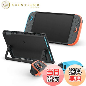 �y���������zSpigen Switch2�Ή��P�[�X �W���C�R�����O���\ �J�o�[ �L�b�N�X�^���h�Ή� �ی�� �ϏՌ� �c�[�g���J���[ �i�m�|�b�v ACS09344�i�X�y�V�����E�G�f�B�V�����j