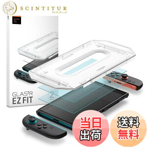 �y���������zSpigen Switch2 �K���X�t�B���� �\��t���L�b�g�t�� 9H�d�x�����K���X �X�C�b�`2 �h�b�N�Ή� 2���� �i�m�R�[�e�B���O EZ Fit AGL10156