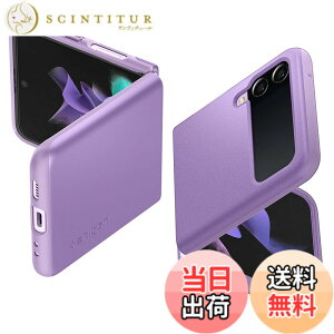�y���������zSpigen Galaxy Z Flip3 �P�[�X [ SC-54B | SCG11 ] ����1.5mm 2�d�\�� [TPU+PC] �}�b�g�d�グ �J�����ی� ��ʕی� ���^ �y�� �w��h�~ ���h�~ ���C�����X�[�d�Ή� �M�����N�V�[ Z �t���b�v3 �V��