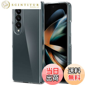 �y���������zSpigen Galaxy Z Fold 4 5g�P�[�X �S���� ���ςȂ� �����^ ���ɔ� �����Y�ی� ���y�� �w��h�~ PC�f�� ���C�����X�[�d�Ή� �G�A�[�E�X�L�� ACS05104 (�N���X�^���E�N���A)