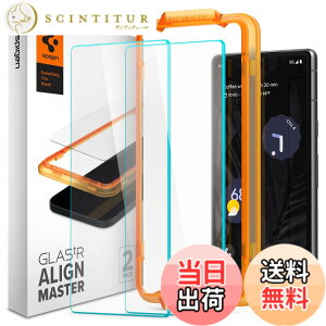 �y���������zSpigen Google Pixel 7a �K���X�t�B���� �K�C�h�g�t�� 9H�����K���X �i�m�R�[�e�B���O 2���� AlginMaster AGL05968