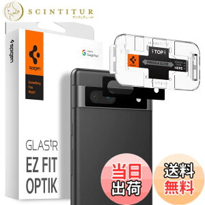 �y���������zSpigen Glas.tR EZ Fit Optik �J�����ی�t�B���� Google Pixel 7a �p�A2������A�u���b�N