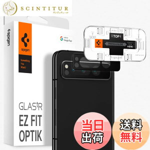 �y���������zSpigen Glas.tR EZ Fit Optik �J�����ی�t�B���� Google Pixel Fold �p�A2������A�u���b�N
