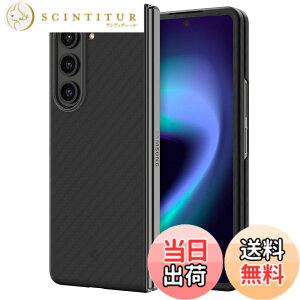 �y���������zSpigen Galaxy Z Fold5 �P�[�X �A���~�h�J�[�{�� [ SC-55D | SCG22 ] ���y�� �����^ ���΂ݖ��� �����Y�ی� [ ���� 0.9mm ] �d��17.1 �p�[�t�F�N�g�E�t�B�b�g ���C�����X�[�d�Ή� �G�A�[�E�X�L