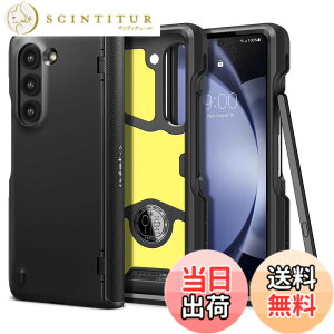 �y���������zSpigen Galaxy Z Fold5 �P�[�X S�y�����[ [ SC-55D | SCG22 ] �S�ʕی� �t���J�o�[ 3�d�\�� [TPU+PC+XRD] �ČRMIL�K�i�擾 �ϏՌ� ���C�����X�[�d�Ή� �M�����N�V�[ Z �t�H���h 5 �X�����E�A�[�}�[