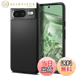 �y���������zSpigen Google Pixel 8 �P�[�X TPU �\�t�g�P�[�X �ϏՌ� �ČRMIL�K�i�擾 �J�����ی� ���h�~ �Ռ��z�� Qi�[�d ���C�����X�[�d ���L�b�h�E�G�A�[ ACS06274 (�}�b�g�E�u���b�N)