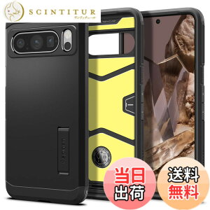�y���������zSpigen Google Pixel8 Pro �P�[�X �X�^���h�t�� �ČRMIL�K�i�擾 �ϏՌ� �O�w�\�� �X�}�z�X�^���h �J�����ی� ���h�~ �Ռ� �z�� �^�t�E�A�[�}�[ ACS06319 (�u���b�N)