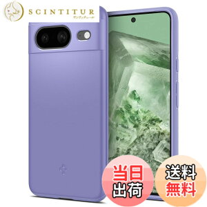 �y���������zSpigen Google Pixel 8 �P�[�X �ɔ� �����Y�ی� �C�菝�h�~ ���^�J�o�[ �y�� �w��h�~ �V���v�� �}�b�g�d�グ ���C�����X�[�d�Ή� �V���E�t�B�b�g ACS06292 (�I�[�T�� �o�C�I���b�g)