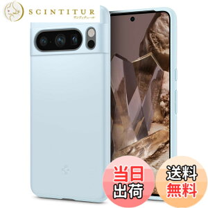�y���������zSpigen Google Pixel8 Pro �P�[�X �ɔ� �����Y�ی� �C�菝�h�~ ���^�J�o�[ �y�� �w��h�~ �V���v�� �}�b�g�d�グ ���C�����X�[�d�Ή� �V���E�t�B�b�g ACS06327 (�~���[�g�E�u���[)