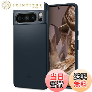 �y���������zSpigen Google Pixel 8 Pro �P�[�X �ɔ� �����Y�ی� �C�菝�h�~ ���^�J�o�[ �y�� �w��h�~ �V���v�� �}�b�g�d�グ ���C�����X�[�d�Ή� �V���E�t�B�b�g ACS06326 (���^���E�X���[�g)