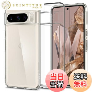 �y���������zSpigen Google Pixel8 Pro �P�[�X �N���A TPU �o���p�[�P�[�X 2�d�\�� �ČRMIL�K�i�擾 �ϏՌ� ���菝�h�~ ���΂ݖ��� ���C�����X�[�d�Ή� �E���g���E�n�C�u���b�h ACS06315 (�N���X�^���E
