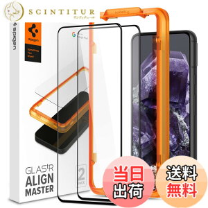 �y���������zSpigen Google Pixel 8 �p �K�C�h�g�t�� �K���X�t�B���� AlignMaster pixel8 �Ή� �ی� �t�B���� 2����