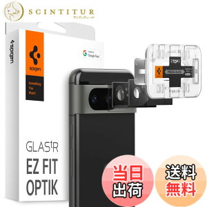 �y���������zSpigen Google Pixel 8 �J�����t�B���� Glas.tR EZ Fit Optik �ی� Pixel8 �Ή� �J���� �����Y 2����