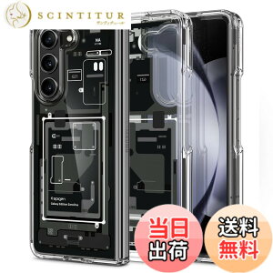 �y���������zSpigen Galaxy Z Fold5 �P�[�X �N���A [ SC-55D | SCG22 ] TPU �o���p�[�P�[�X 2�d�\�� �ČRMIL�K�i�擾 �ϏՌ� ���菝�h�~ ���΂ݖ��� ���C�����X�[�d�Ή� �E���g���E�n�C�u���b�h ACS06431 (�[