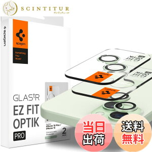 �y���������zSpigen Glas tR EZ Fit Optik Pro iPhone 15/15 Plus/14/14 Plus �p �J�����t�B���� �ی� iPhone 15/15 Plus �Ή� �J���� �����Y �N���A �O���[�� 2����