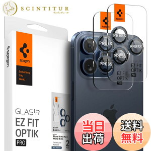 �y���������zSpigen Glas tR EZ Fit Optik Pro iPhone 15 Pro/15 Pro Max/14 Pro/14 Pro Max �p �J�����t�B���� �ی� iPhone 15 Pro/15 Pro Max �Ή� �J���� �����Y �N���A �u���[�`�^�j�E�� 2����