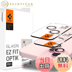 �y���������zSpigen Glas tR EZ Fit Optik Pro iPhone 15/15 Plus/14/14 Plus �p �J�����t�B���� �ی� iPhone 15/15 Plus �Ή� �J���� �����Y �N���A �s���N 2����
