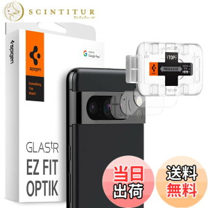 �y���������zSpigen Glas tR EZ Fit Optik Pro Pixel 8 Pro �p �J�����t�B���� �ی� Pixel 8 Pro �Ή� �J���� �����Y 2����
