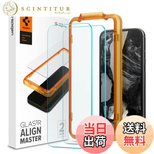 �y���������zSpigen Google Pixel8a �K���X�t�B���� �K�C�h�g�t�� 2���� pixel8 �Ή� �t�B���� �w��F�ؑΉ� �C���J���ی� �w���z�� AlignMaster AGL07464