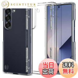 �y���������zSpigen Galaxy Z Fold 6 �P�[�X �N���A �����^ ���y�� �ϏՌ� ���C�����X�[�d �Ή� ���炳�� �}�b�g�d�グ �����Y�ی� �w��h�~ �C�菝�h�~ �E���g���E�n�C�u���b�h �v�� ACS07813(�N���X