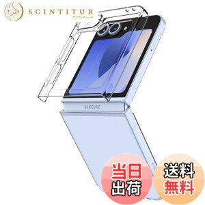�y���������zSpigen Galaxy Z Flip 6 �P�[�X ���y�� �����^ ���΂ݖ��� �����Y�ی� �d��15g �p�[�t�F�N�g�E�t�B�b�g ���C�����X�[�d�Ή� �G�A�[�E�X�L�� ACS07836 (�N���X�^���E�N���A)