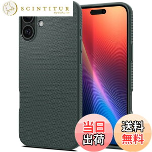 �y���������zSpigen iPhone 16 Plus �P�[�X TPU �\�t�g �ϏՌ� �X�g���b�v�z�[�� �ČRMIL�K�i ���L�b�h�E�G�A ACS08068 (�A�r�X�E�O���[��)