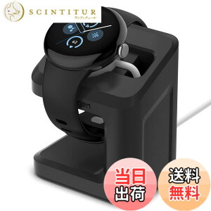 �y���������zSpigen Google Pixel Watch 3 45mm / 41mm (2024�N���f��) Pixel Watch 2 (2023�N���f��) �Ή� �[�d�X�^���h �s�N�Z���E�H�b�` ���X�^���h TPU S355 AMP07393 (�u���b�N)