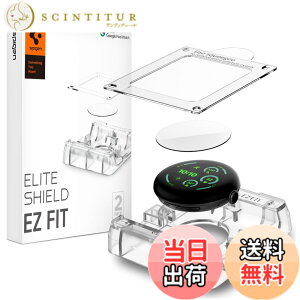 �y���������zSpigen Google Pixel Watch 3 �t�B���� Pixel Watch 3 45mm �p �t�B���� �S�ʕی� �\��t���L�b�g�t�� �O�[�O���s�N�Z��Watch 3�Ή� 2���� EZ FIT